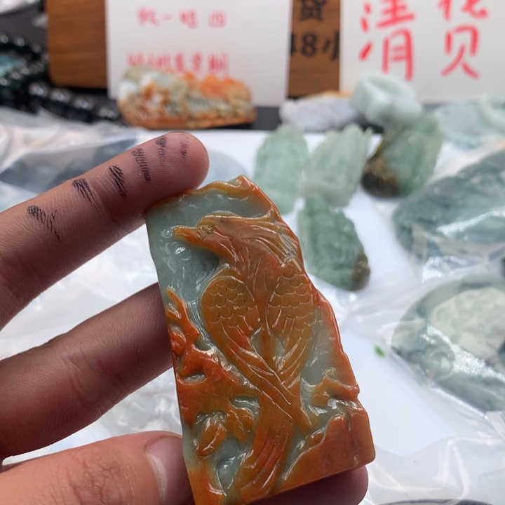 翡翠未镶嵌颈饰保真天然a货翡翠