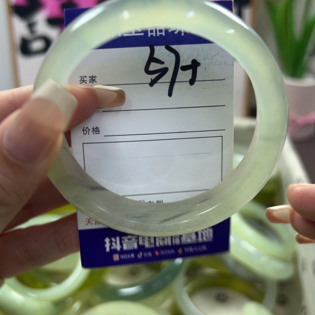 蛇纹石玉手镯未镶嵌180