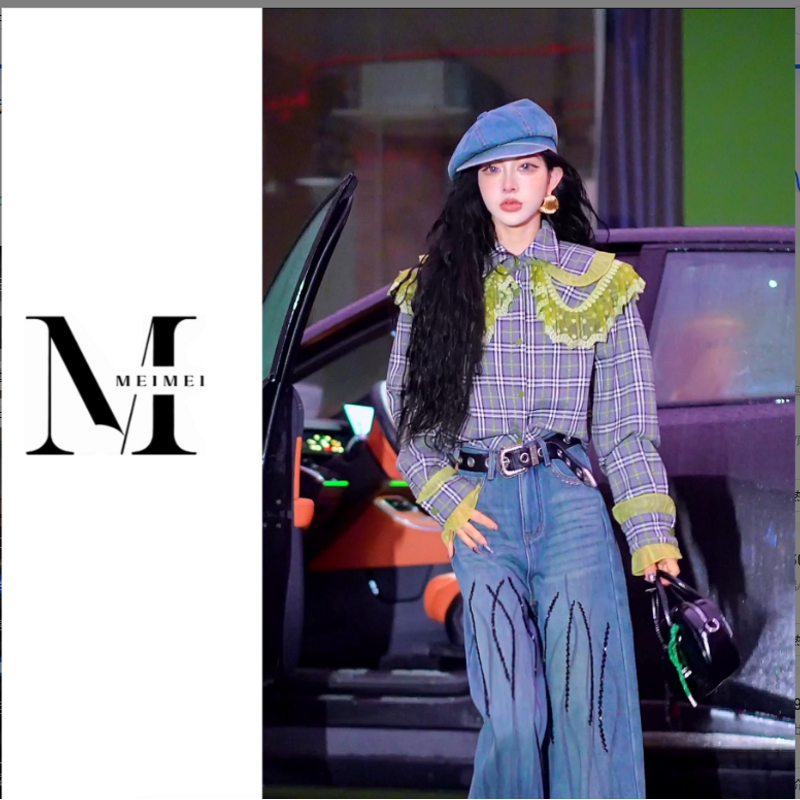 兰兰美美私服【001-060】孤品裙子上衣 百搭女装气质轻奢