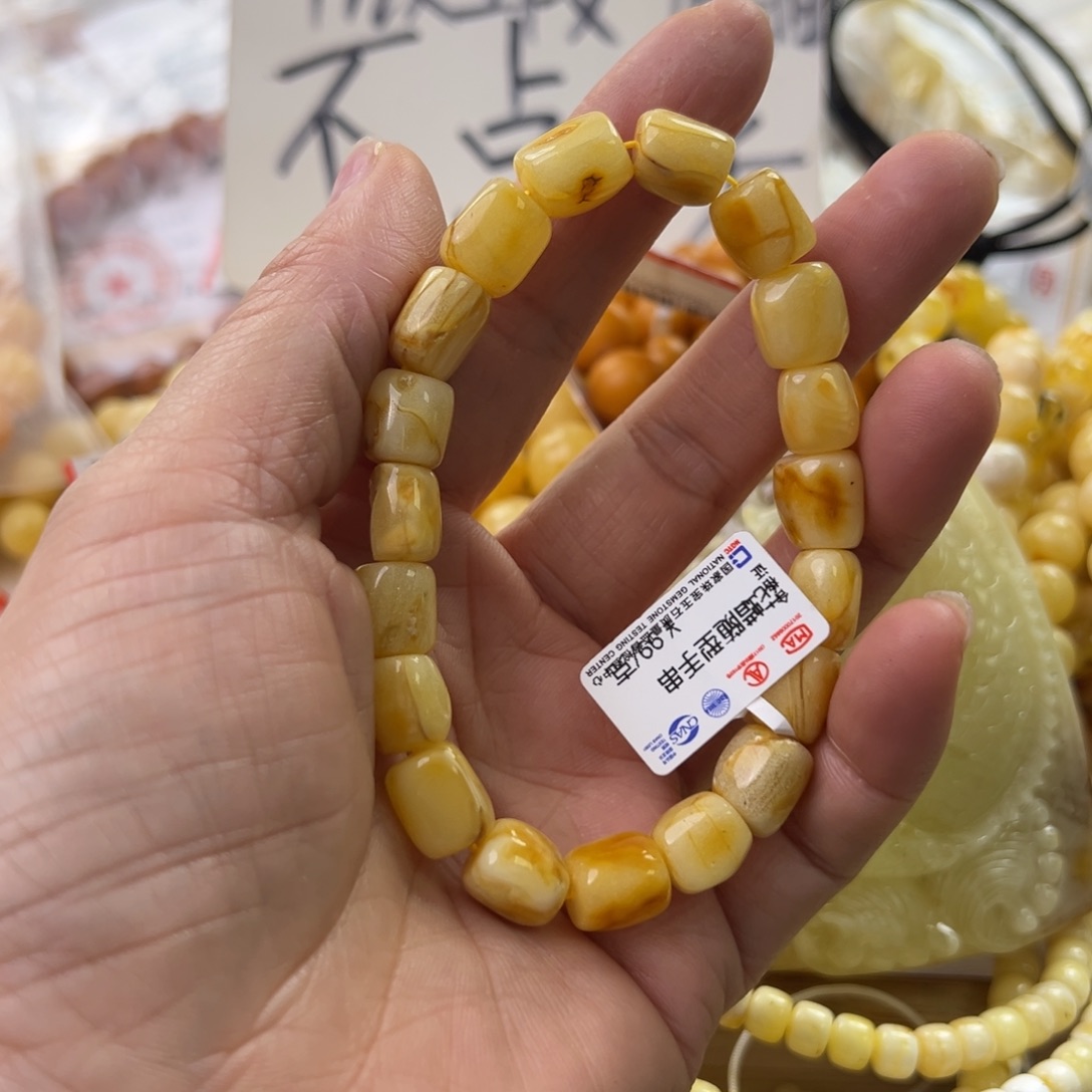 琥珀珠宝奇石未镶嵌