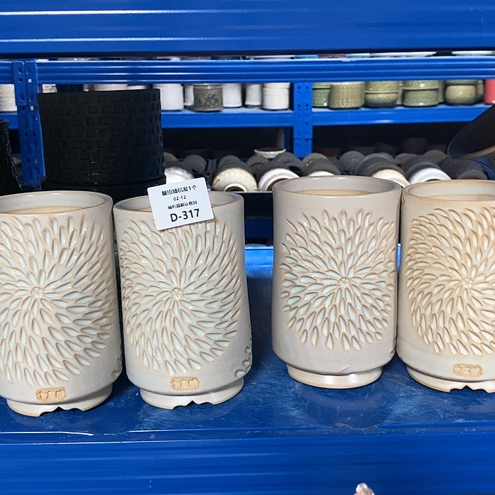 七里烧陶瓷2-12-317口2