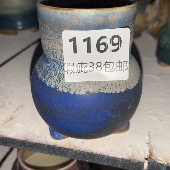 厂家直销瑕疵福利局