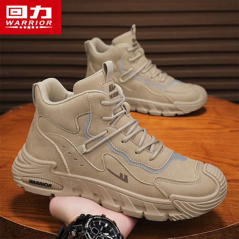 回力男鞋马丁靴冬季2025新款户外运动登山靴工装厚底短靴高帮防滑