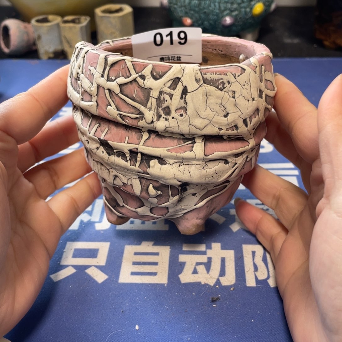 微瑕陶艺多肉花盆19