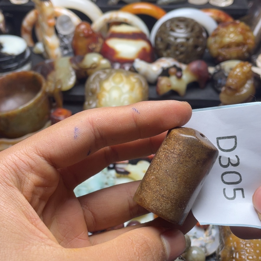 和田玉（糖玉）挂件未镶嵌