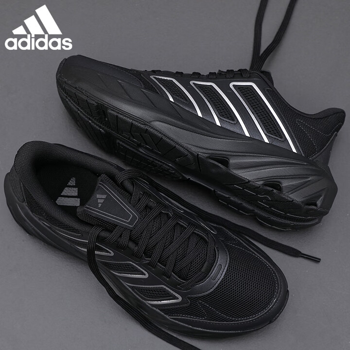 adidas/阿迪达斯黑武士男鞋女鞋轻便缓震刀锋四季款跑步鞋 JP8470