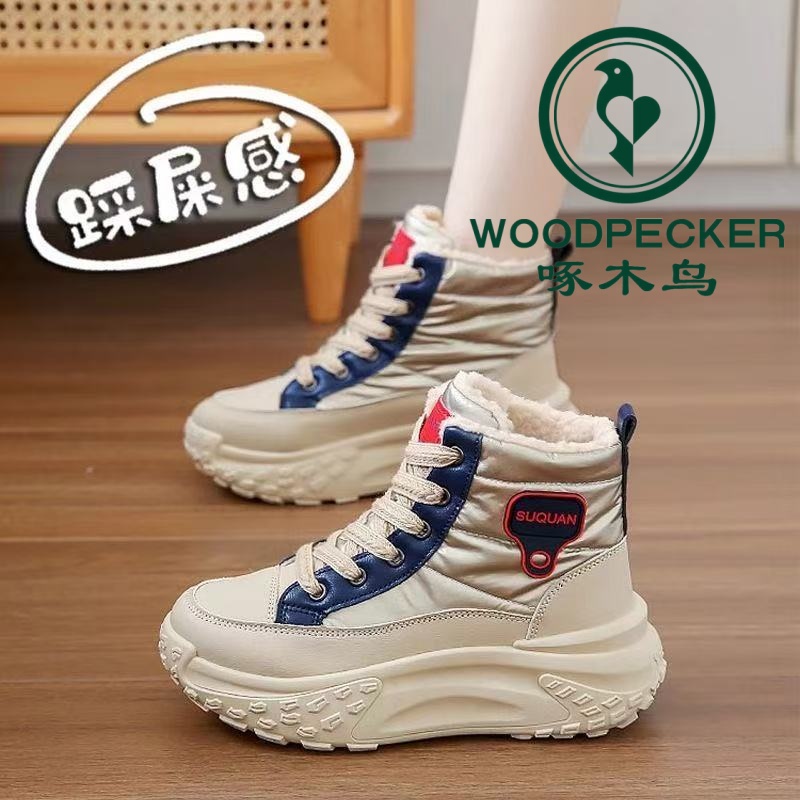 【啄木鸟】2025秋冬厚底加绒加厚高帮棉鞋女百搭时尚休闲雪地靴