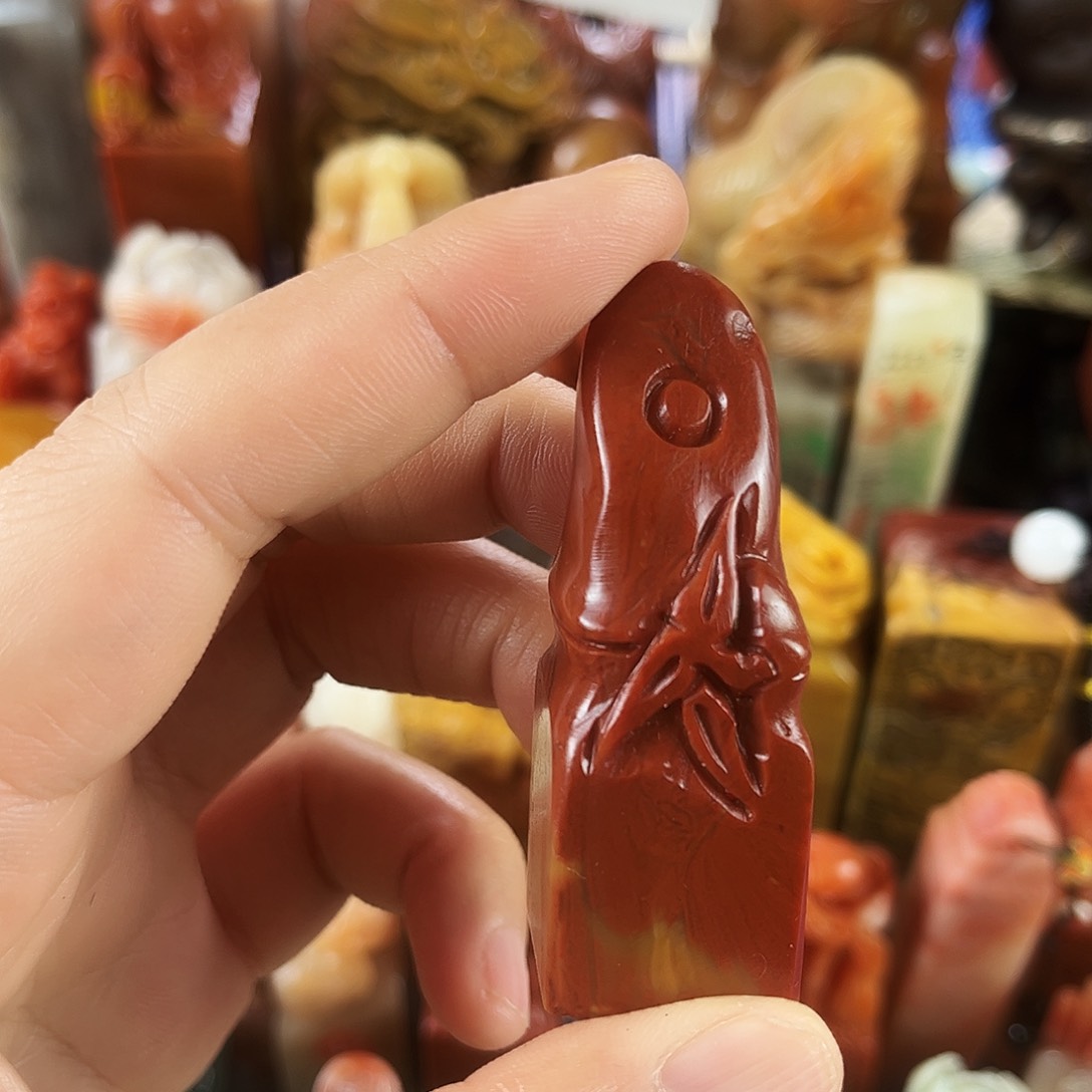 寿山石印石1。 0000。     