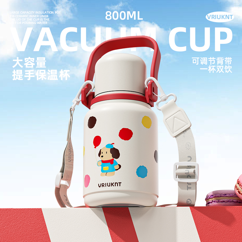 保温杯大容量女高颜值便携保冷水杯子喝水上班用可爱学生旅行水壶