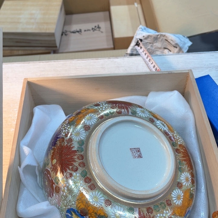 U*中古商品默认无售后新亿阁