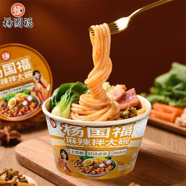 杨国福麻辣烫拌大碗多种蔬菜搭配麻酱浓香速食夜宵330*3桶