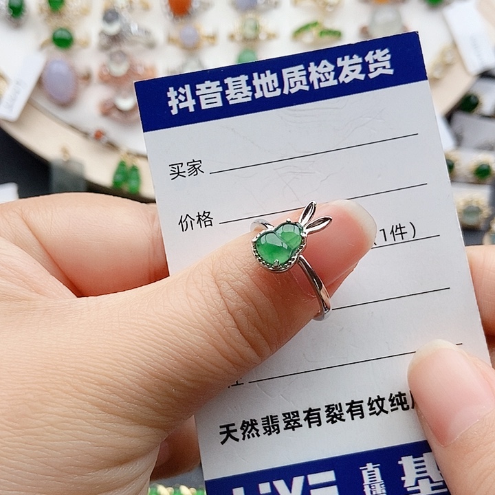 翡翠颈饰银S925镶嵌葫芦戒指