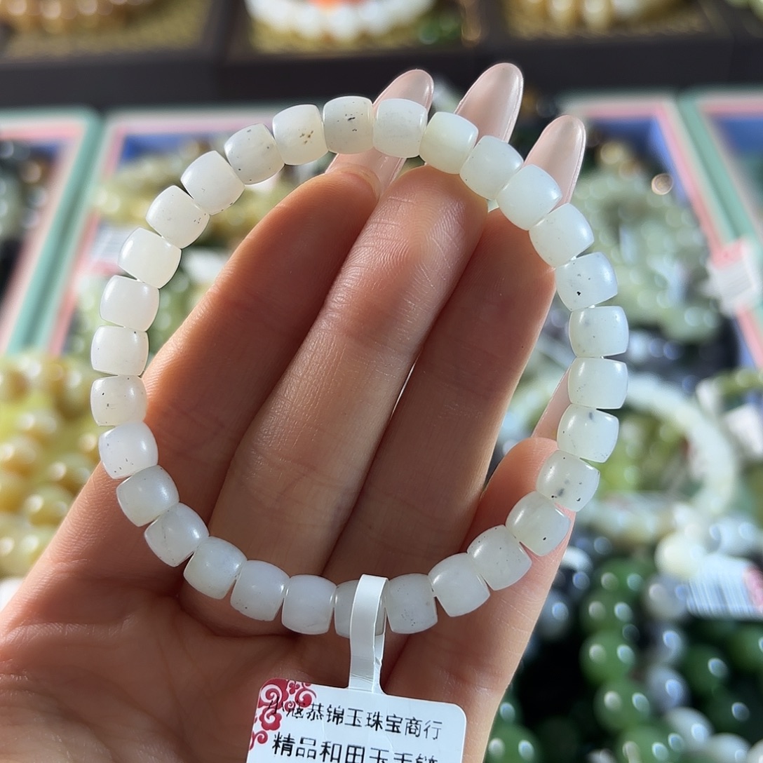 和田玉未镶嵌手链129