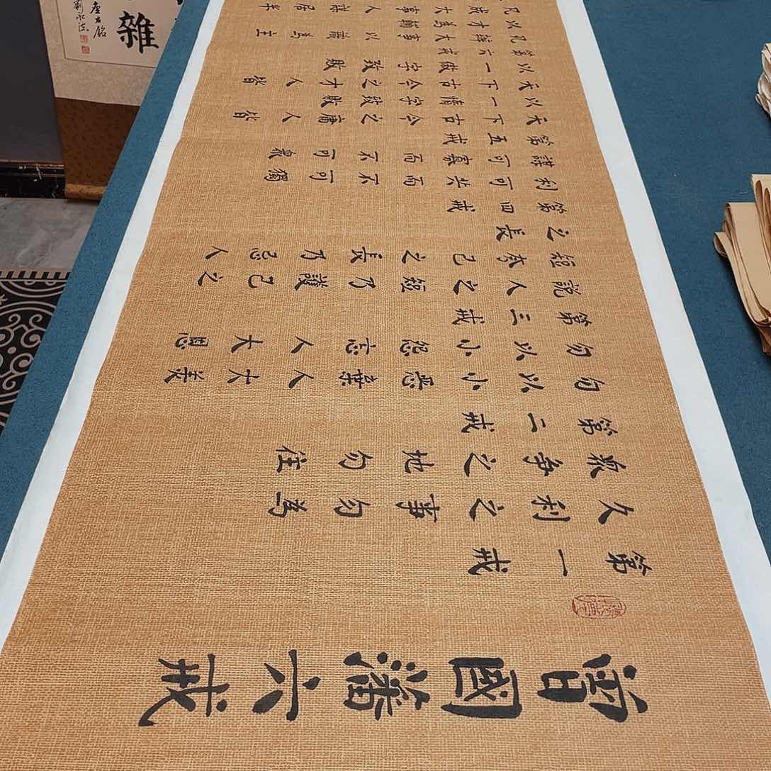 书法宣纸承诺纯手绘