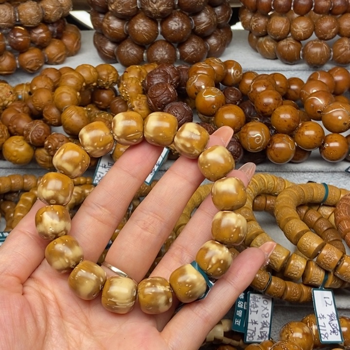 紫金鼠吊坠紫金鼠老型14