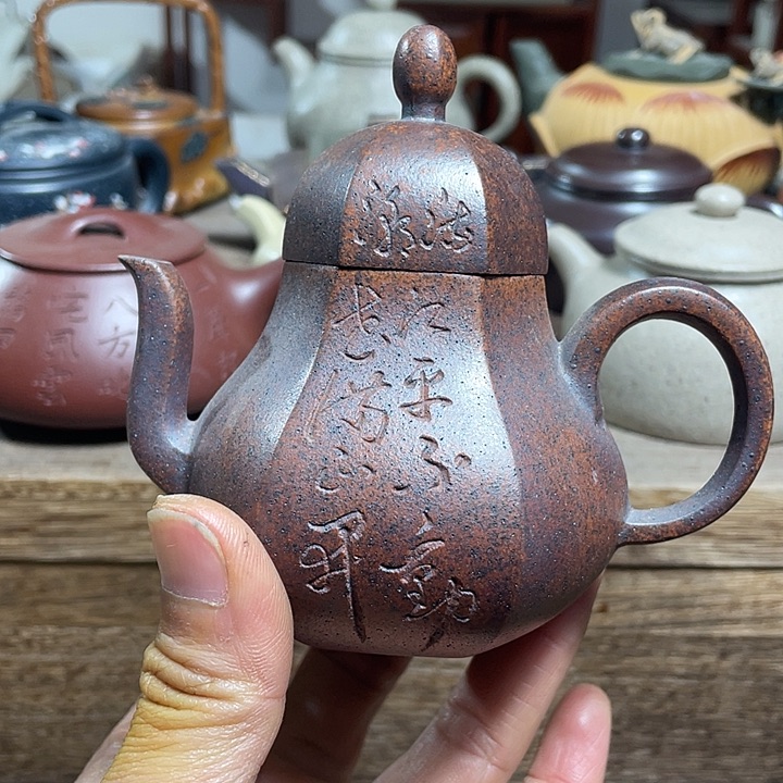 紫砂茶壶紫砂艺术