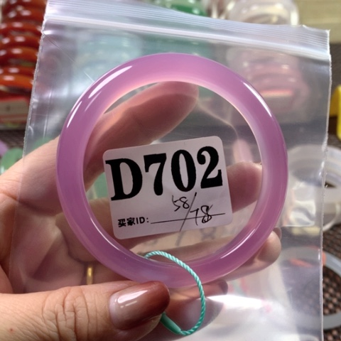 玛瑙/玉髓手镯合金