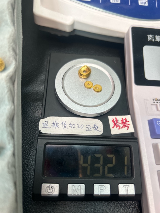 足金999黄金配饰