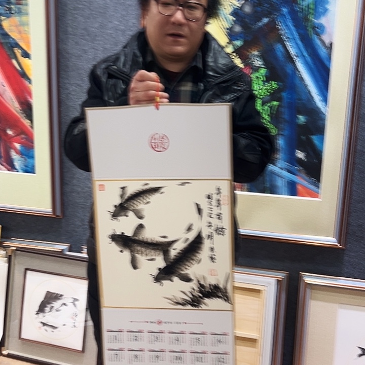 李***平国画知鱼之乐纯手绘