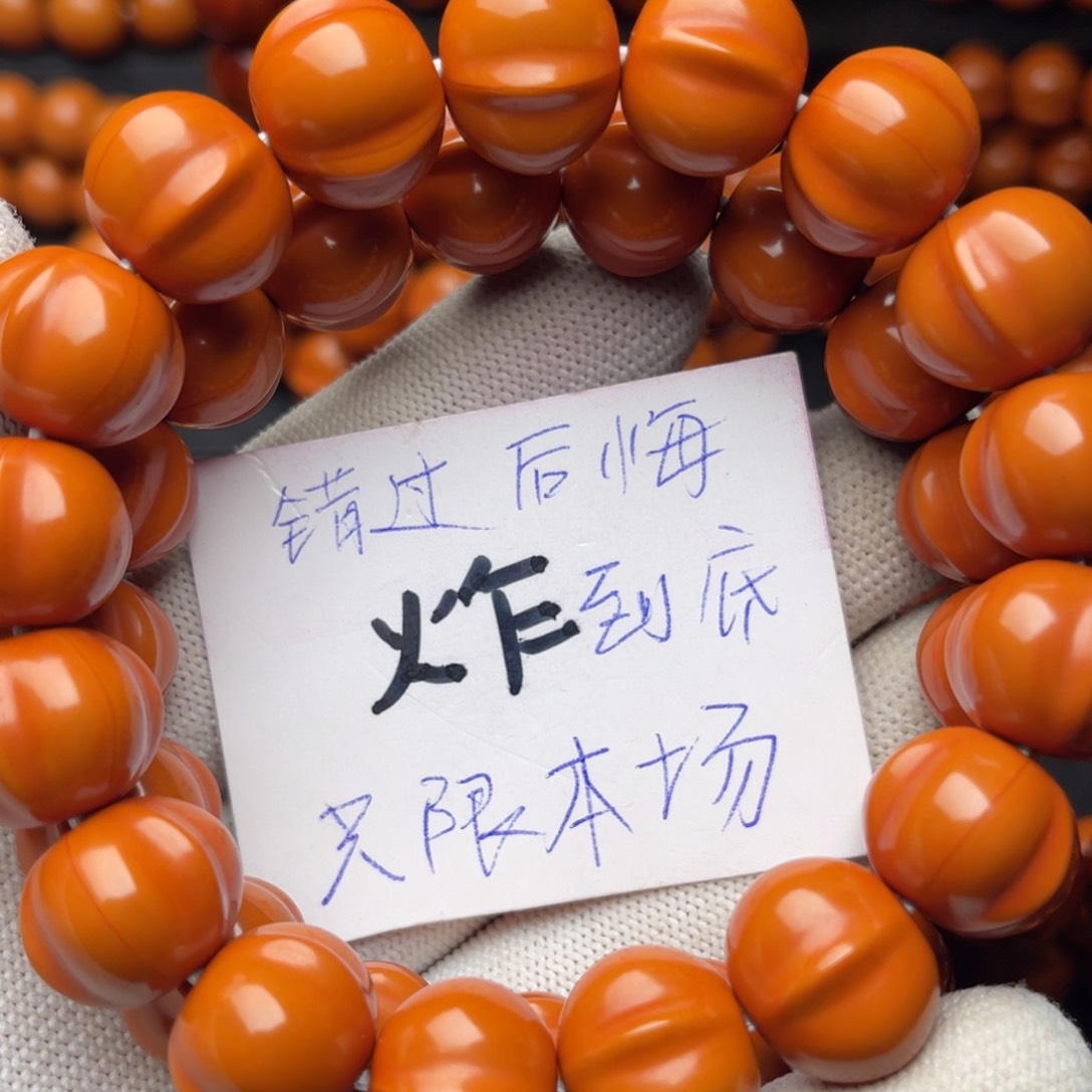 猴头核桃手串亨**粑鲨鱼