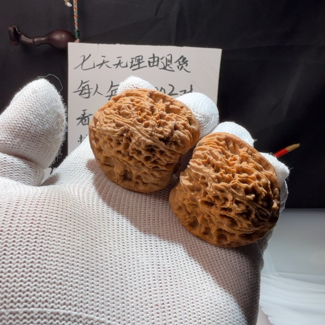 ****旺文玩核桃把件一元乐享