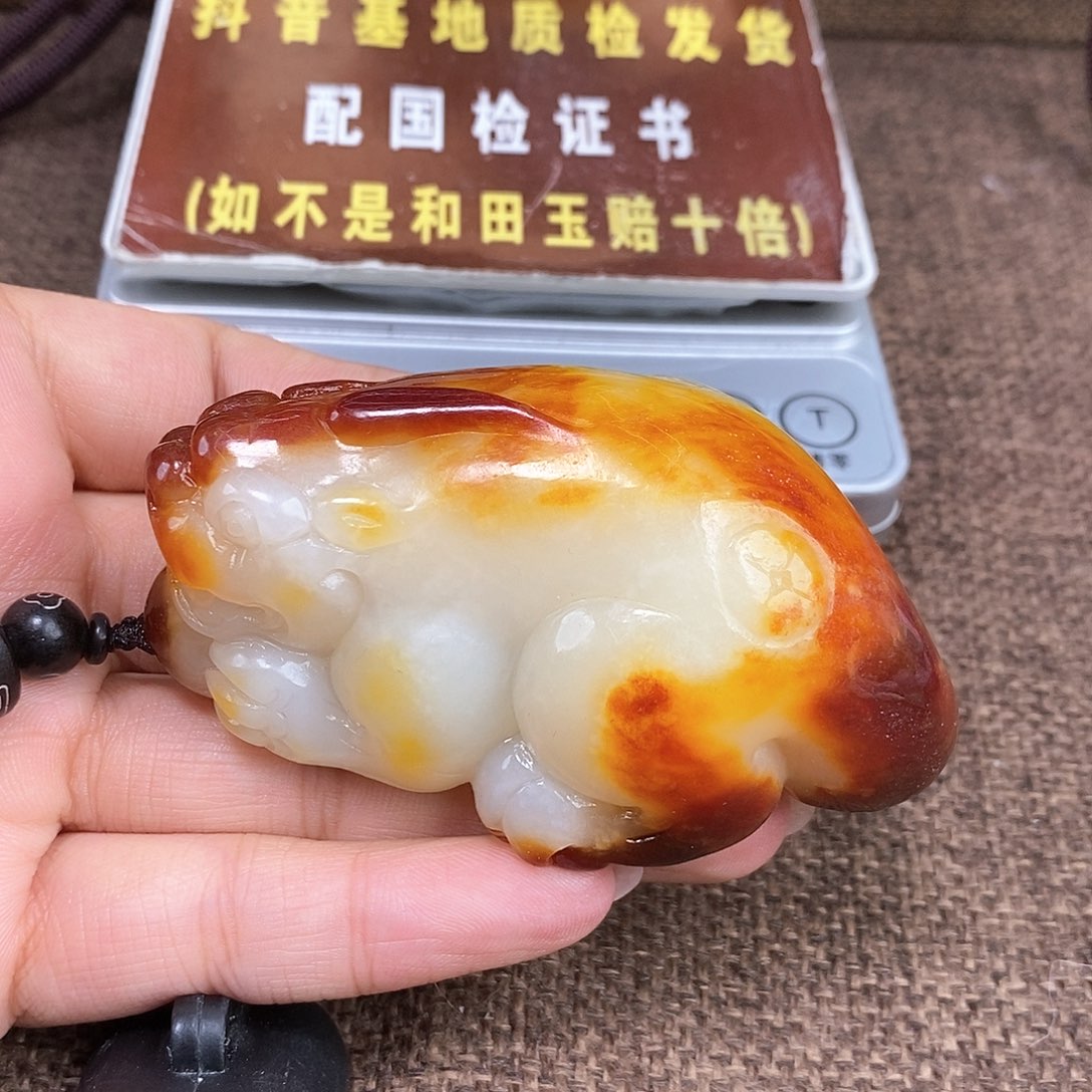 和田玉颈饰未镶嵌