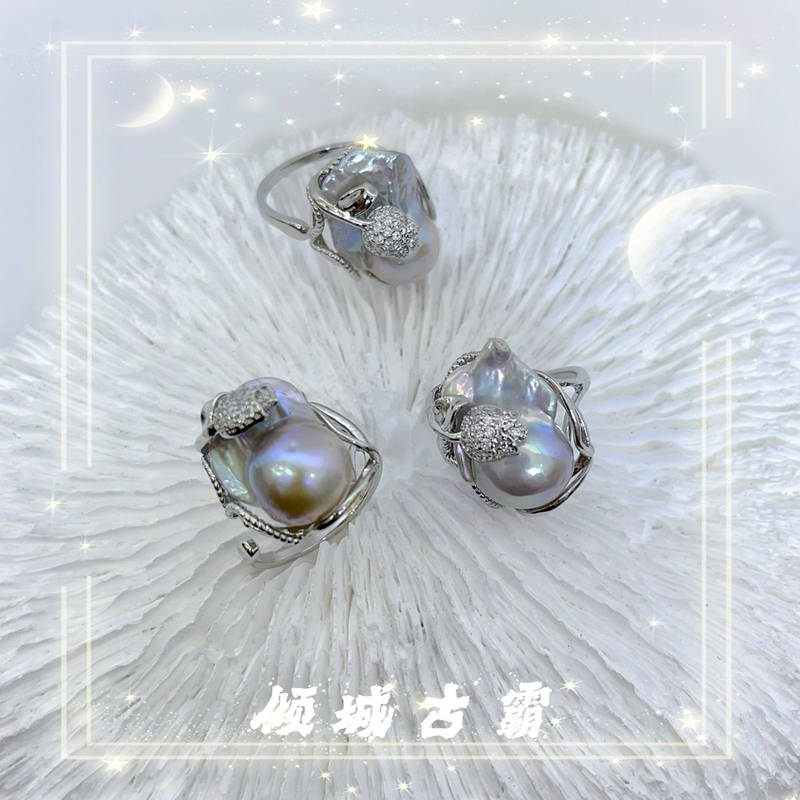淡水珍珠12-15mm灰巴戒指极光异形巴洛克《多样性发货 发其一》w169
