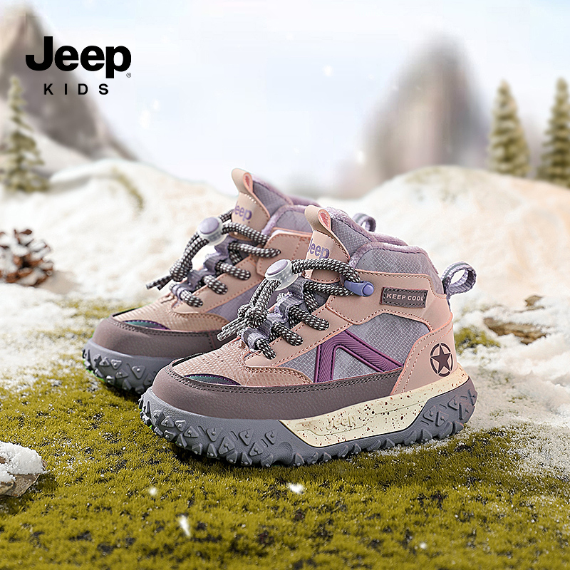 Jeep女童运动鞋皮面加绒鞋子户外新款童鞋高帮防水冬季儿童二棉鞋