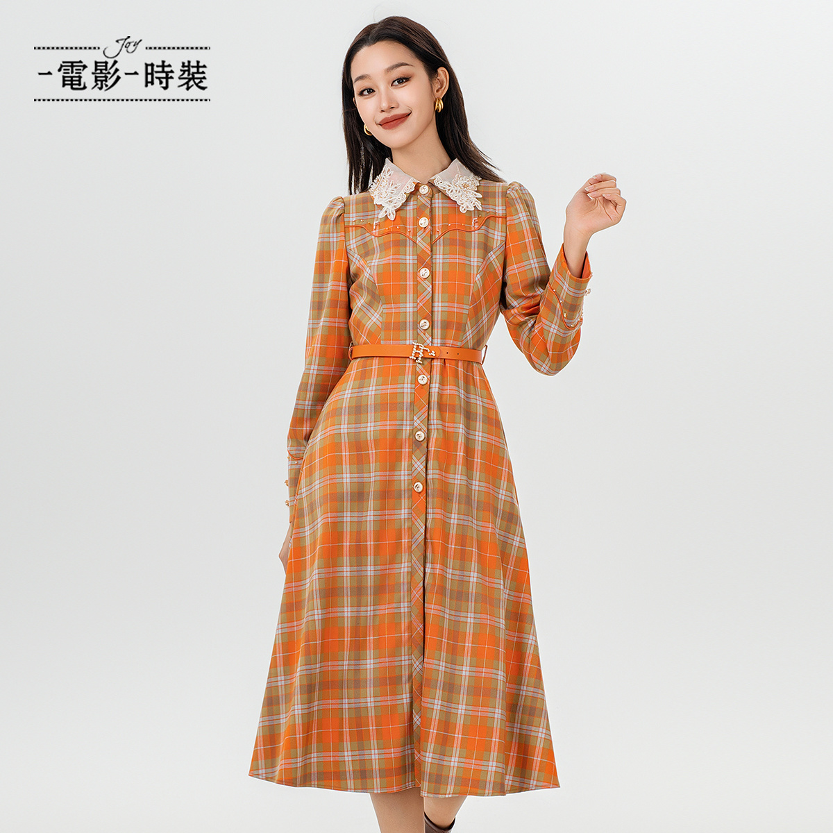 【蜜思仝】一电影一时装格纹长袖高档连衣裙DFEEL111819