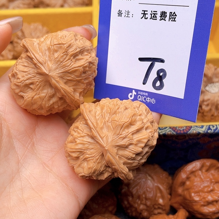 把件文玩核桃隔**哥文玩核桃南瓜8