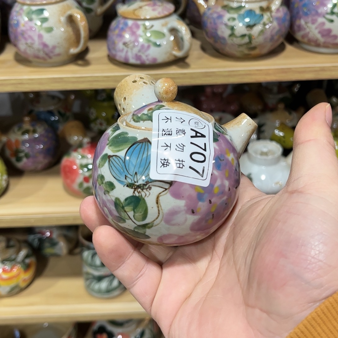 哈哈哈哈哈我真的好