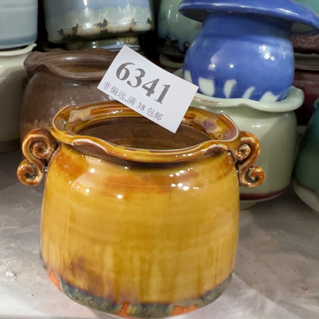 红陶景德镇陶瓷……