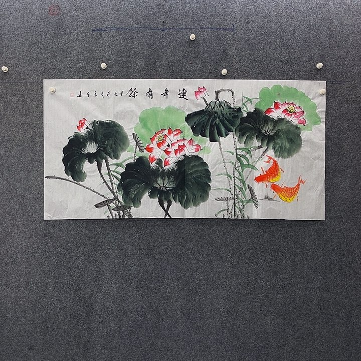 国画国画作品入选9