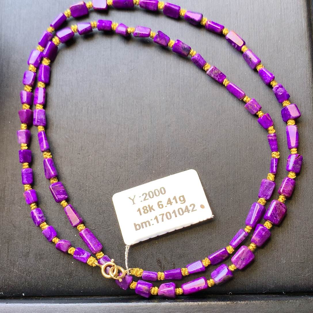 苏纪石（舒俱来）项链18K金镶嵌