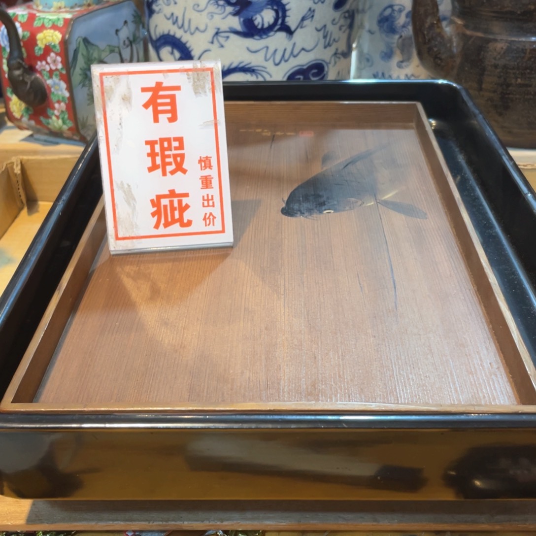 苍**/工艺美术品工艺美术品