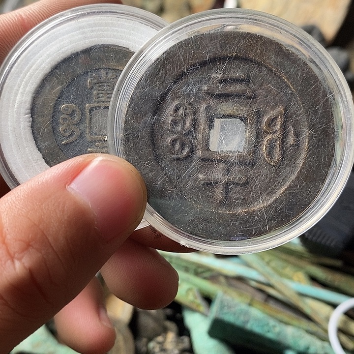 昊***天钥匙扣钥匙扣钥匙