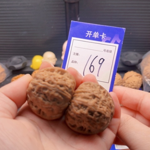 文玩核桃把件40南瓜墩 169