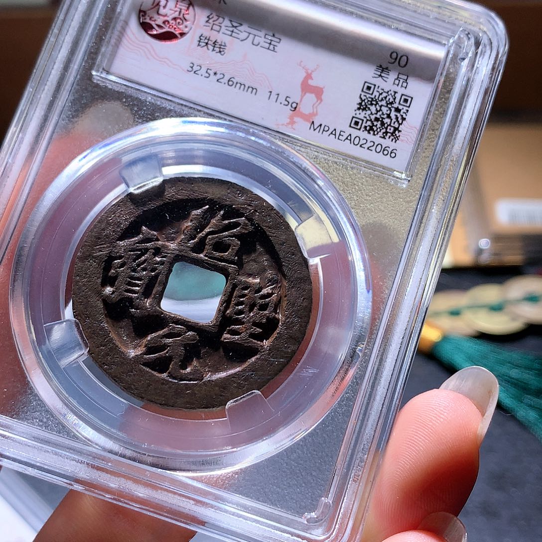 铜107 发财发财发财发财