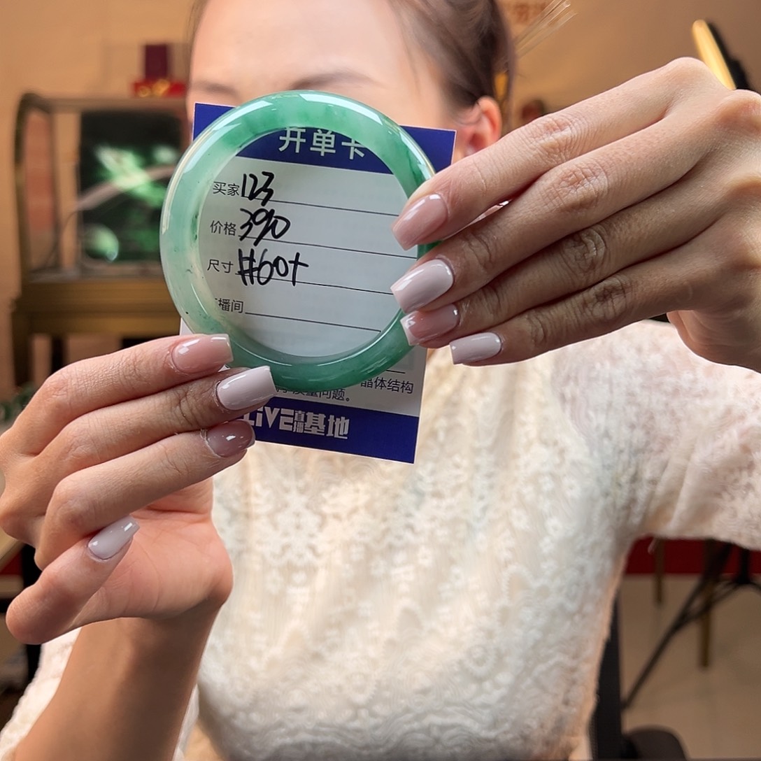 石英质玉手镯合金