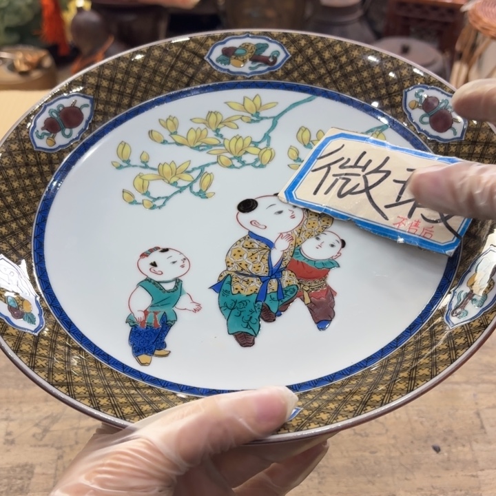 陶瓷古美术置物摆件