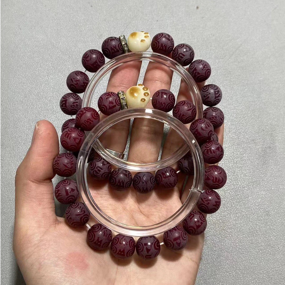 P537紫菩提圆珠回纹卡1.2配猫爪款单圈手串