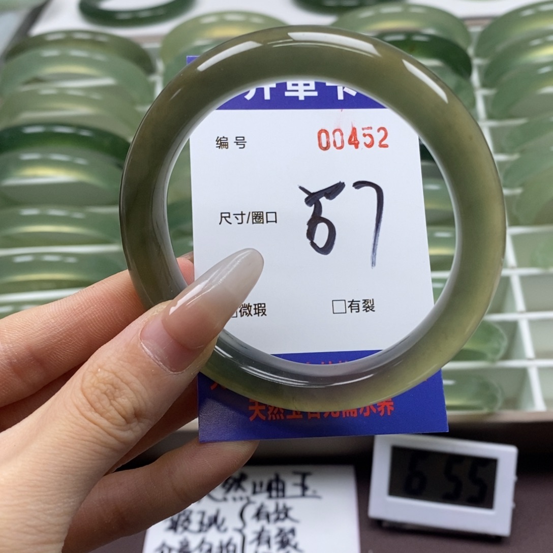 蛇纹石玉手镯未镶嵌