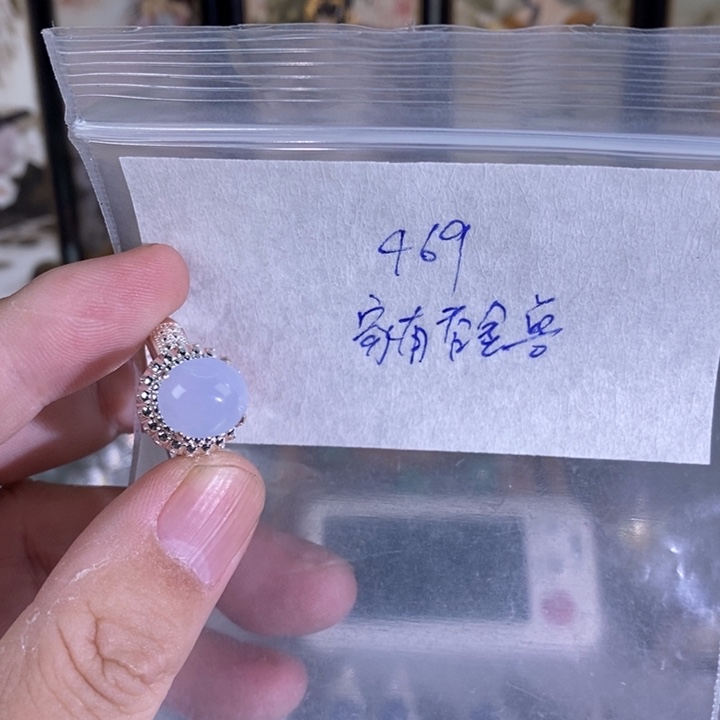 定制翡翠未镶嵌家****兽戒指