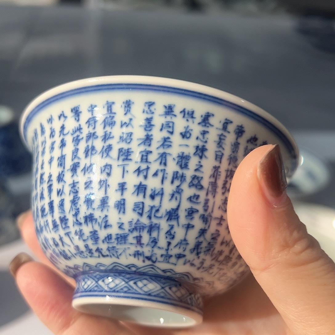陶摆件杯。             杯