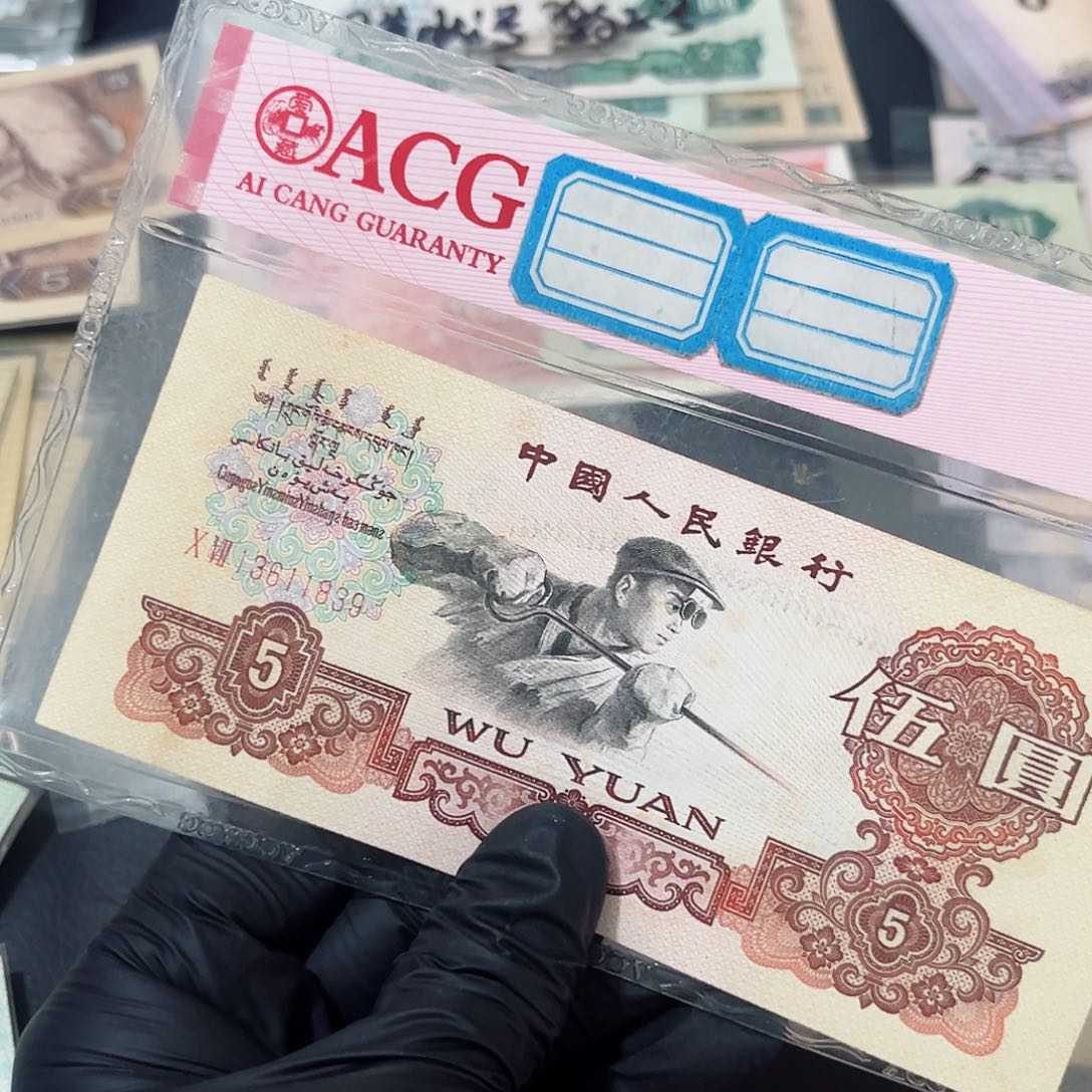 炼钢好品相保真13611839