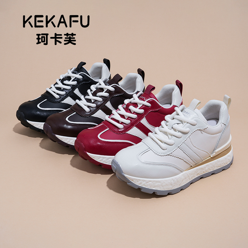 KEKAFU/珂卡芙2025新款【增高7cm】透气舒适百搭时尚女阿甘鞋真皮