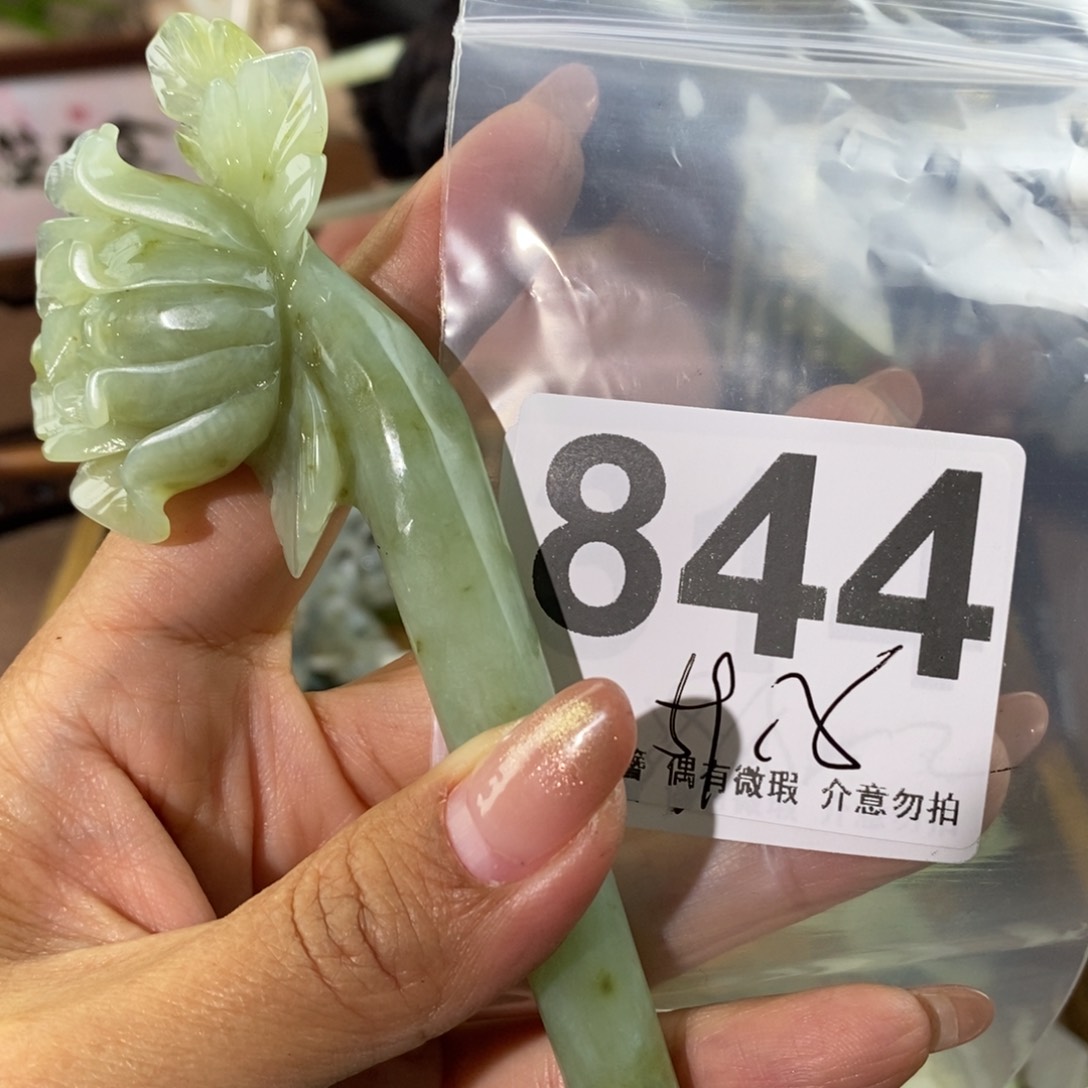 蛇纹石玉发饰未镶嵌雪**狐