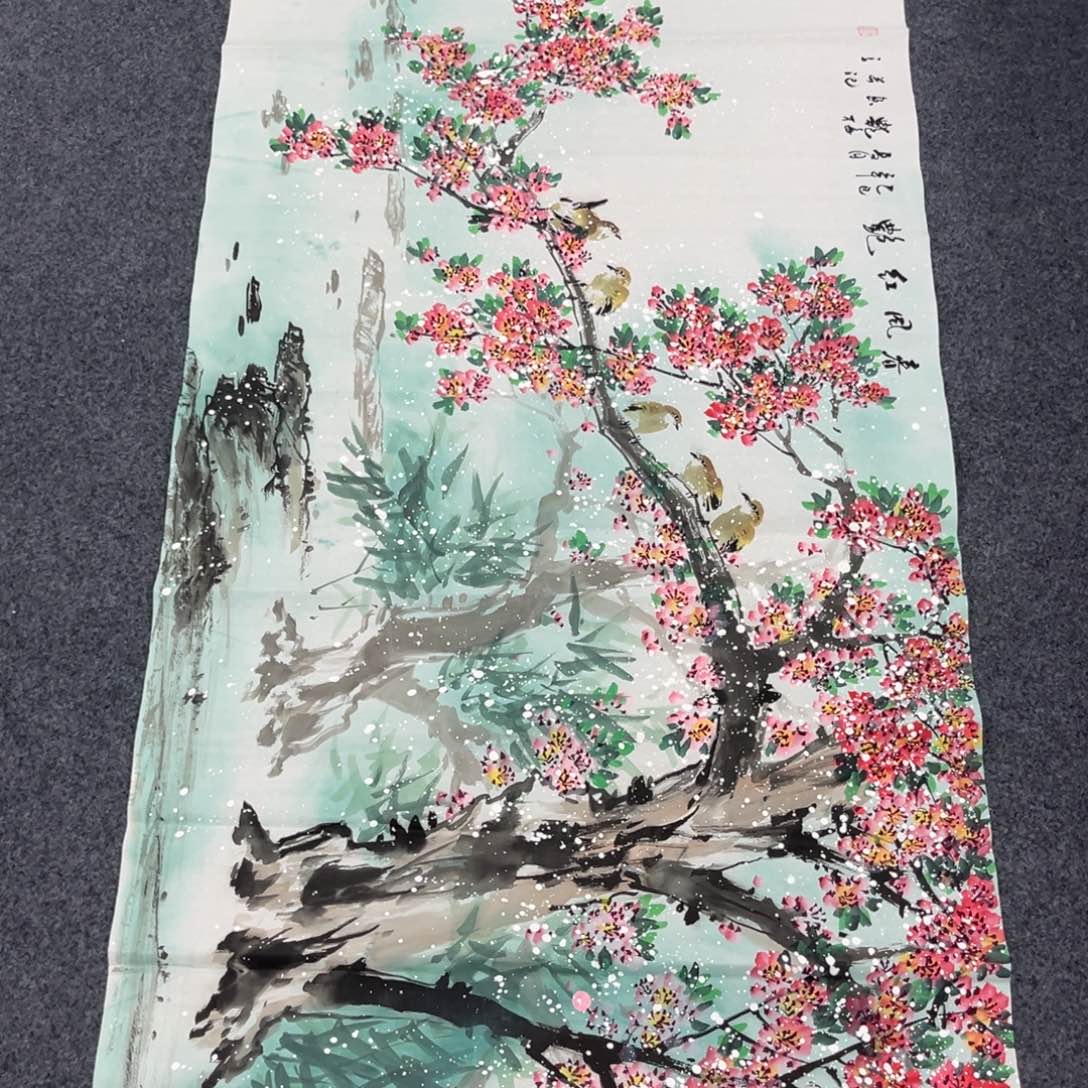 国画我们的目标是成为