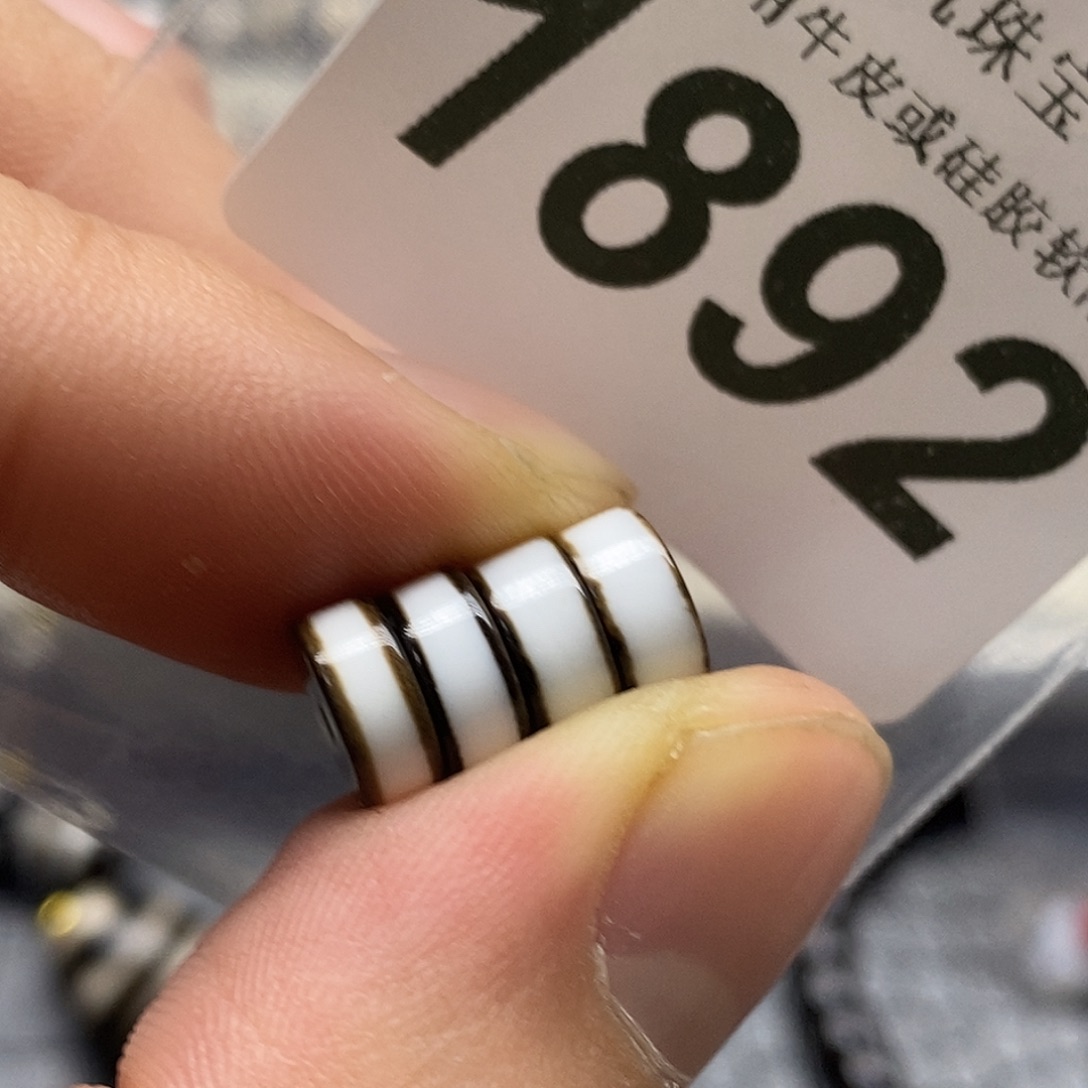 玛瑙/玉髓未镶嵌裸珠1892