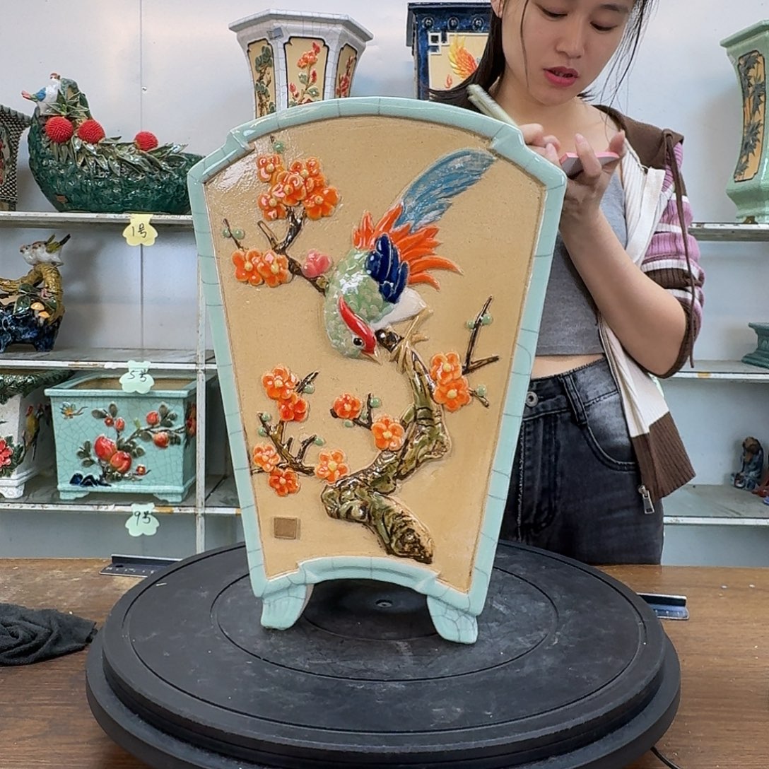 星***缘高扇盆内径19×14深度27